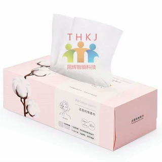 全自动卧式纸盒包装机棉柔巾食品日化等产品自动包装机