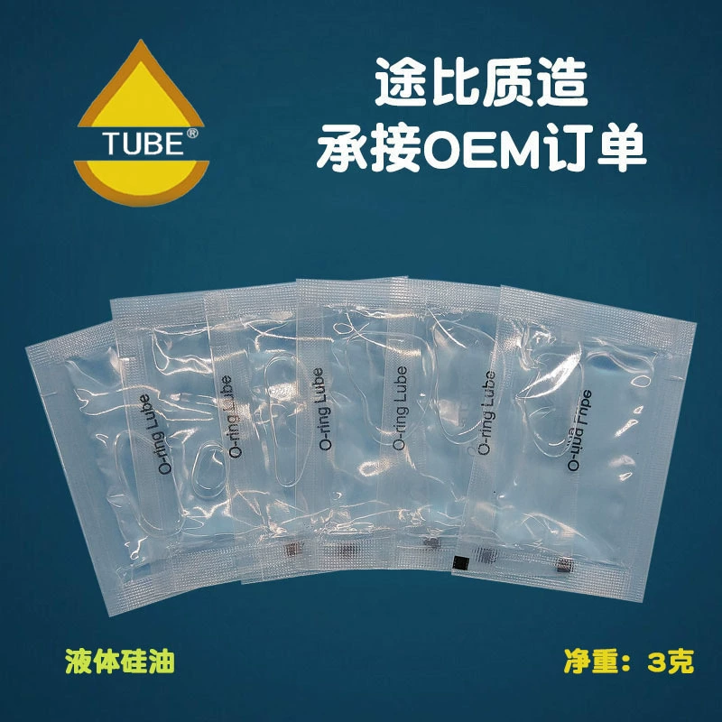 Высоковольтный силиконовый смазочный силиконовый смазочный мешок смазочного масла уплотнительное кольцо смазочного масла Ocle масло