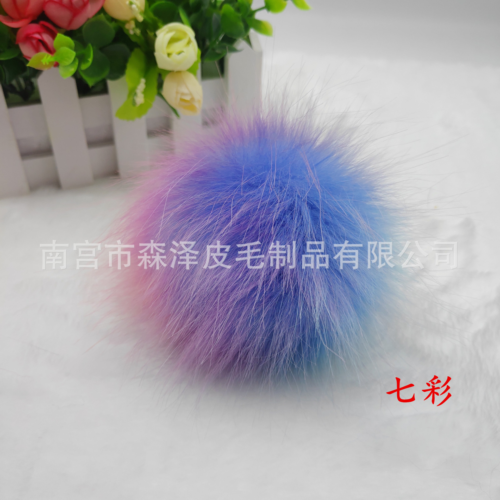 Venta caliente transfronteriza de imitación de piel de zorro de imitación de mapache de imitación de piel de conejo bola de piel sombrero colgante de color imitación de piel falsa bola