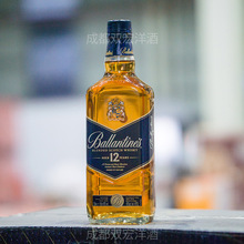 英國原瓶 百齡壇12年調和型蘇格蘭威士忌 700ml