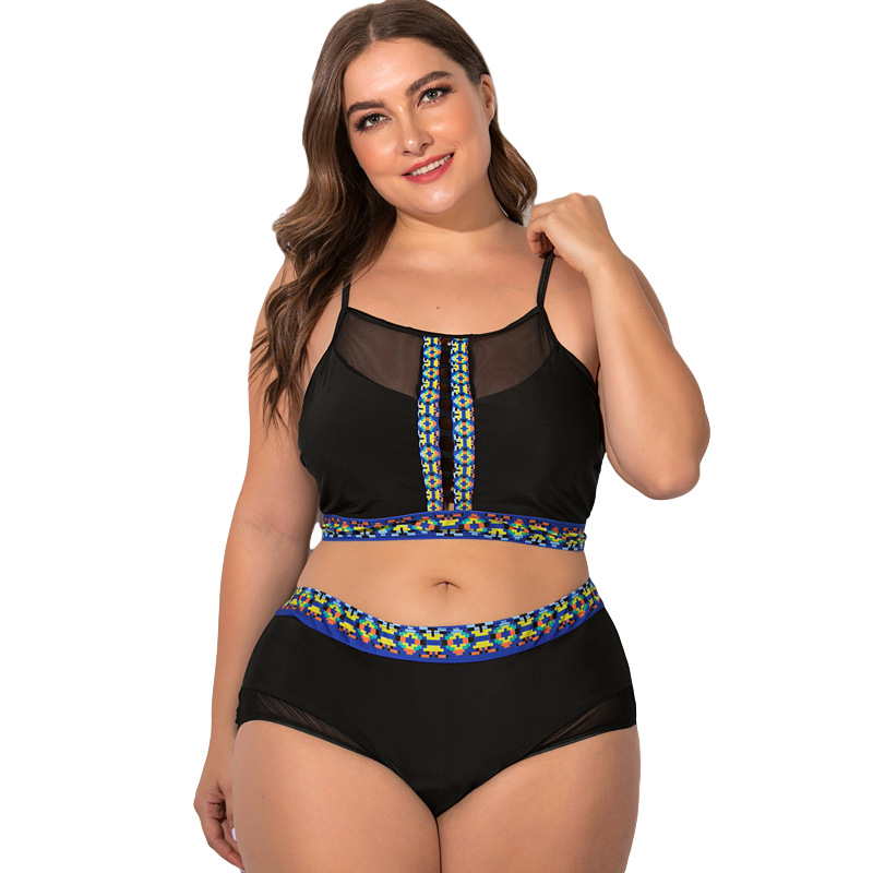 Plus Size Swim Suit Image 6