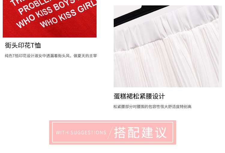 Costume femme MARQUE INDéPENDANTE en Coton - Ref 3333887 Image 19