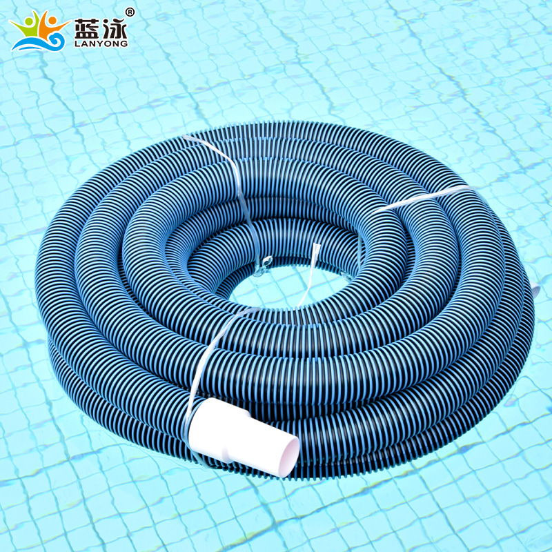 蓝泳牌游泳池双色1.5寸吸污管吸池喉吸污喉软管吸污设备15米30米