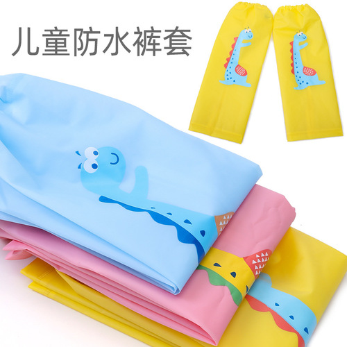 Children's leg covers, water-resistant and stain-resistant cartoon foot covers, over-the-knee rainy day baby leg covers, anti-dirty rain pants and rain shoe covers, trendy