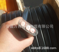 提升电缆NOHAL（N05Z1H6-F)