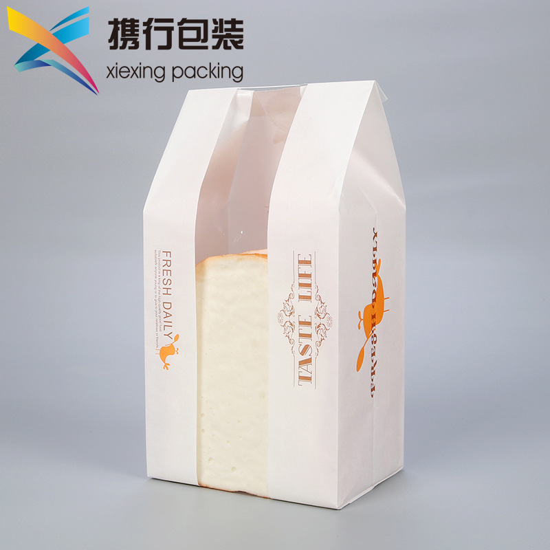 招牌吐司 牛皮紙吐司袋6片裝方包面包包裝袋開窗淋膜紙袋新款