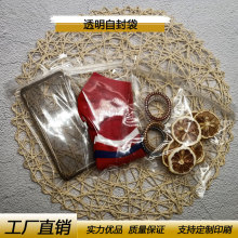 �Ӻ�͸���Է��PETƽ���ܷ����ʳ�Ǵ�������؛��ڴ�ʳƷ���b��