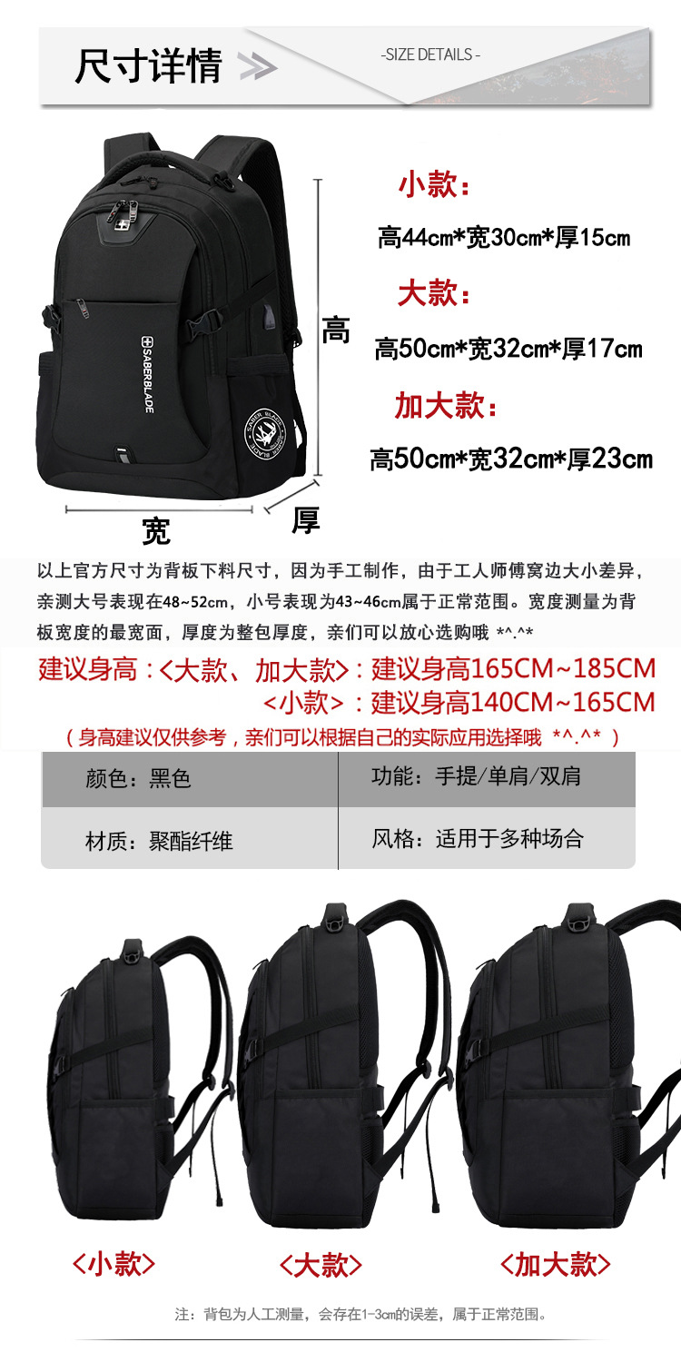 5-0产品尺寸 - 副本.jpg