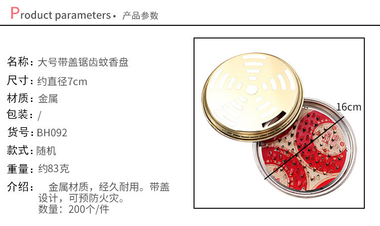 10728266313_737746203