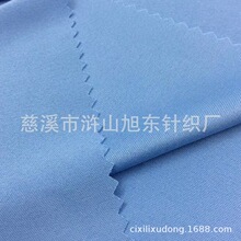 ��]���ξW�۲� ᘿ��p�沼 34��28���p��C�ӹ� ��A�Cᘿ�����