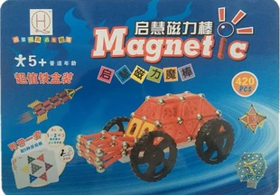 Магнитные палочки 420 деталей