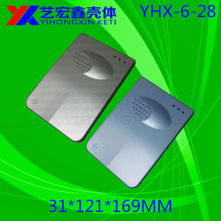 �����C�⚤/���I����/�����⚤/���z�⚤/һ��ͨ�⚤6-28