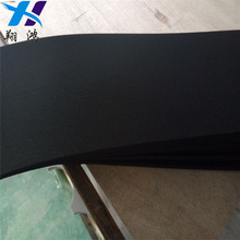 ��������ɫ�]�װl��CR���_�d �_�������_��EPDM�Cе��ˮ�ܷ����