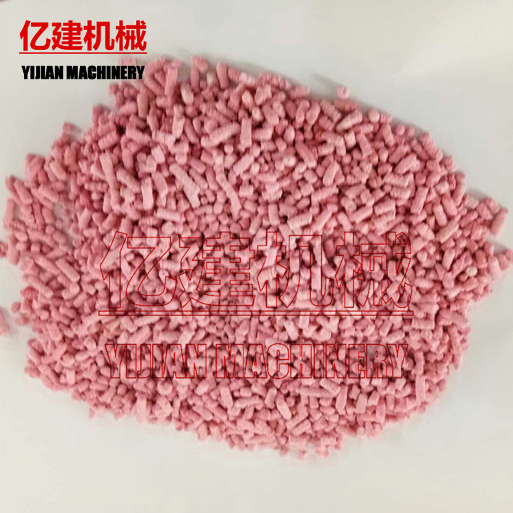 二氧化碳（CO2）吸收剂氢氧化钙碱石灰厂家