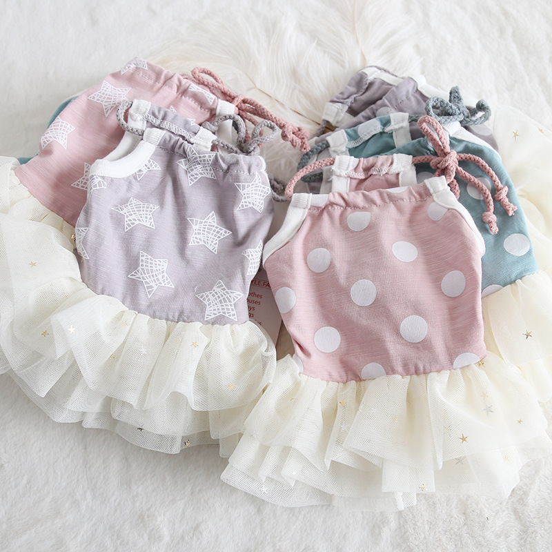 韩系简约吊带裙