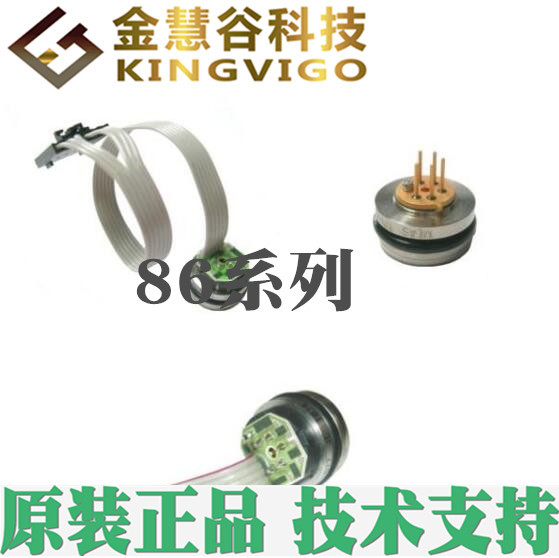 86-050G-RT-10164 精量/TE MEAS 压力传感器 原装正品  技术支持
