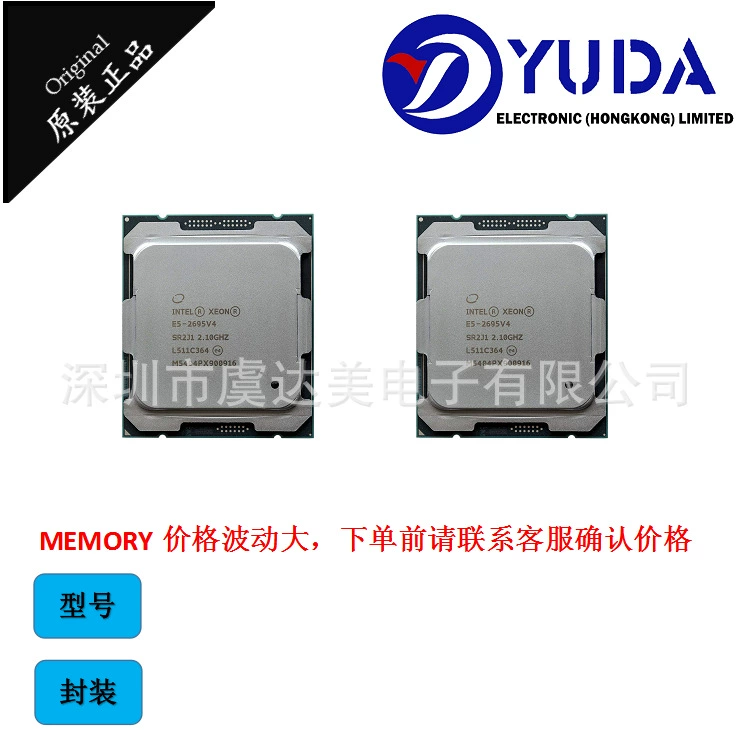 Процессор Intel® Muslim ® Intel Xeon E3-1275V5 SR2LK 3.6ГГц 8М