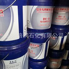 SҬF؛ADX-1иҺ15kgb黯Һ