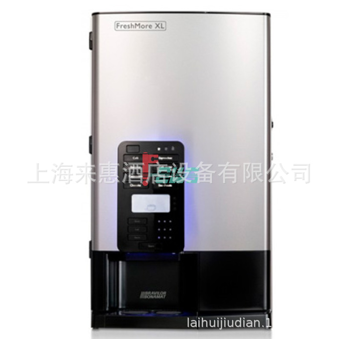 BRAVILOR BONAMAT FreshMore XL 330 三槽自动热饮机