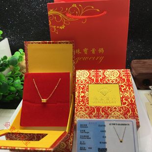 999���С�U��3DӲ��������999���S�����··ͨ�����������b