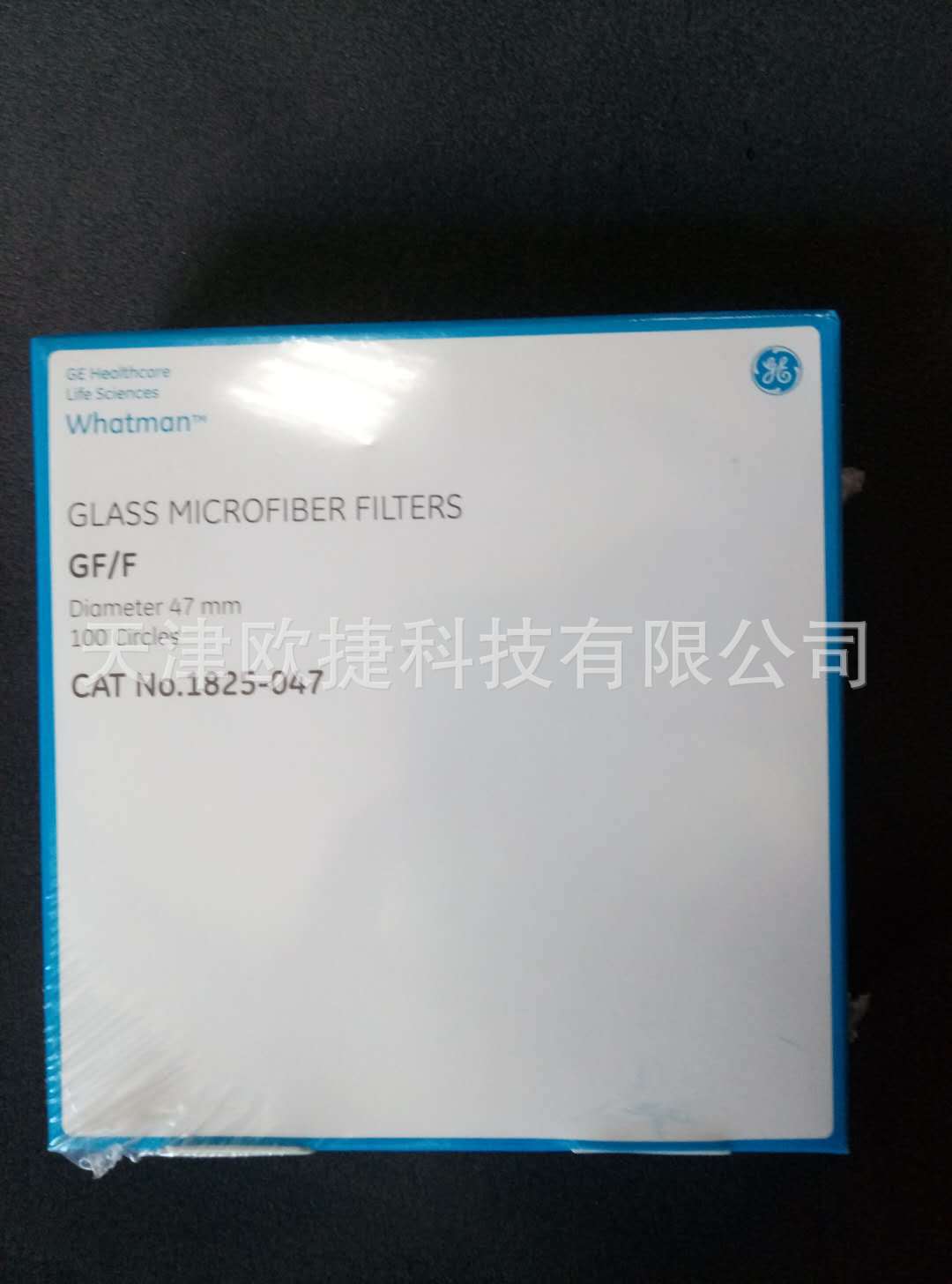 whatman滤纸，1825-047，玻璃纤维滤纸