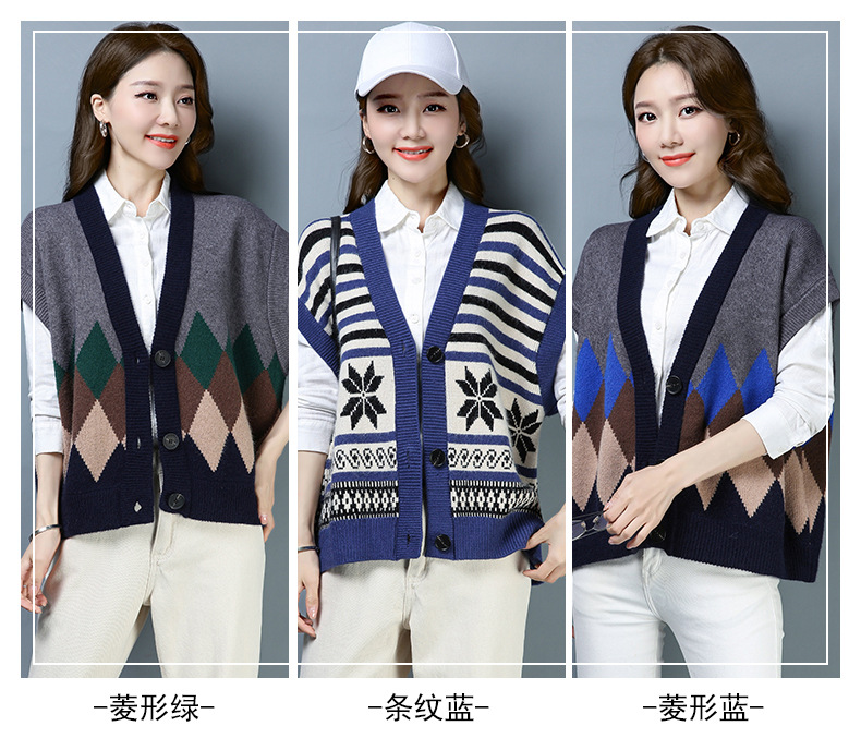 Gilet femme HIRONDELLE CHRYSALIDE en Tricot - Ref 3317091 Image 11