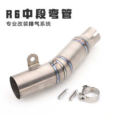 section exhaust full section tail — Exhaust pipe