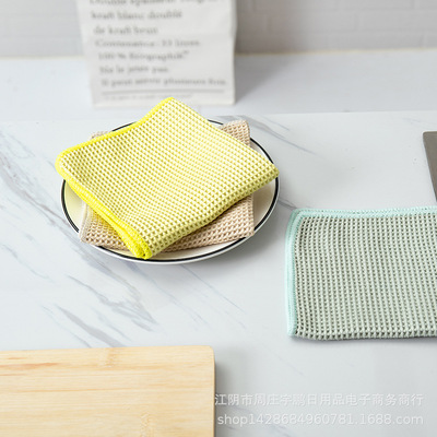 华夫格桌子清洁布细旦纤维去污卫生抹布多用清洁吸水擦玻璃无痕|ms