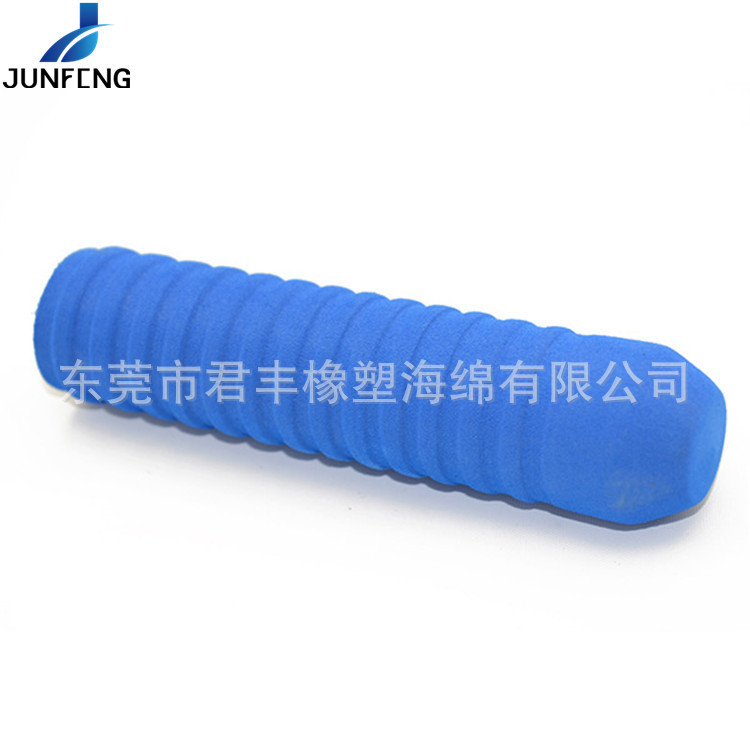 NBR丁腈橡胶堵头把套 挂衣架防护套管蓝色矽胶手把套