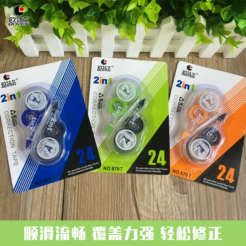 Odawen [Correction tape 8707# 2-in-1 student correction tape correction fluid office study stationery]