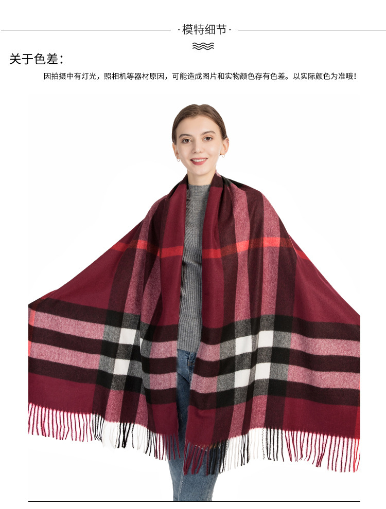 巴宝莉 巴巴格围巾 明星同款 冬季保暖
