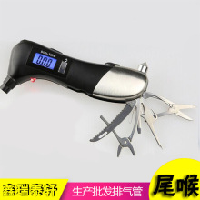 �๦�ܾź�һ��ȫ�N̥��Ӌ ��܇������Ʒ�Ҵ��N ܇�d�����N���Ͳ