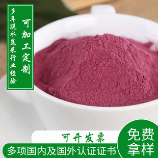 ������ ʳƷ������ԭ�� �決ԭ���߲�Óˮ�t��ȫ��