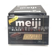 lձԭbMMeiji؝ɿeʳ120g6һ