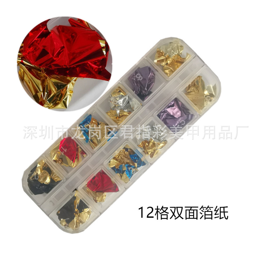 double-sided nail decoration for manicure