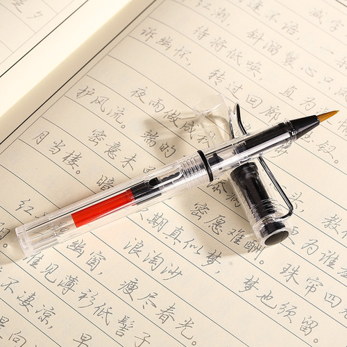 Hao high-quality plastic pen-style writing brush, portable tap water small regular script soft pen, writing and painting pen can use ink bag