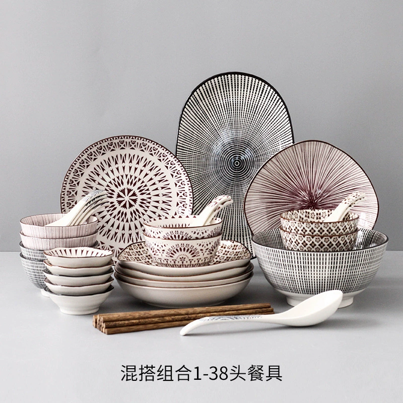 Set for home use, Japanese creative ceramic tableware, palette, simple and elegant design, Aliexpress