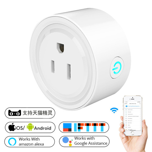 Doodle Smart Home WiFi Plug App Voice Timing American Mobile Small Plug Smart Plug