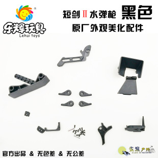 ���x�̄�2����ɫ������b��˨��ϻጷſ�����C����늳��w���U�C