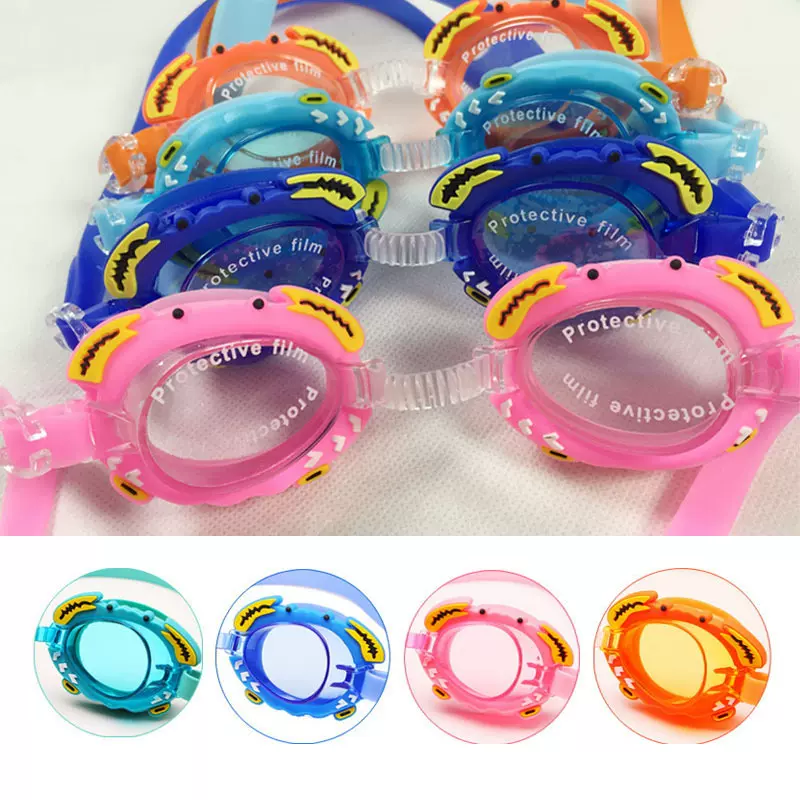 儿童防水防泳镜 螃蟹卡通男童女童宝宝防雾防水游泳训练泳镜