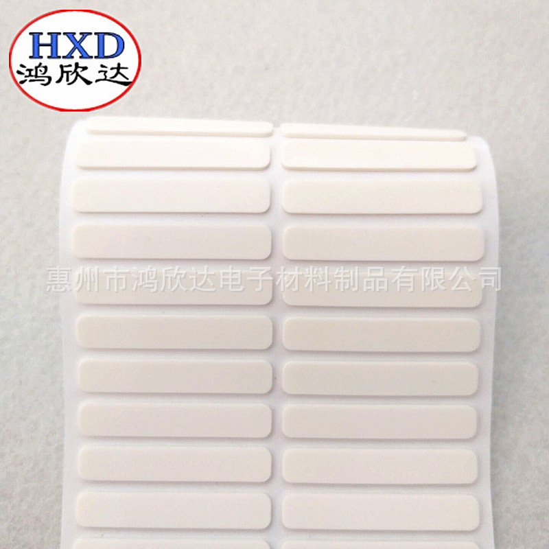 黑色圆形硅胶防滑垫白色硅胶密封垫条防水eva垫片硅胶脚垫长方形