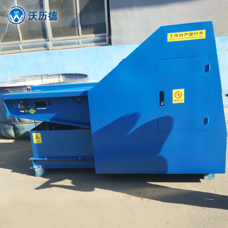 亚麻纤维切断机 大型设备碎布机 化纤丝纤维切段机