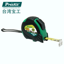 Pro`skit/宝工 9DK-2060 3M双色自锁卷尺