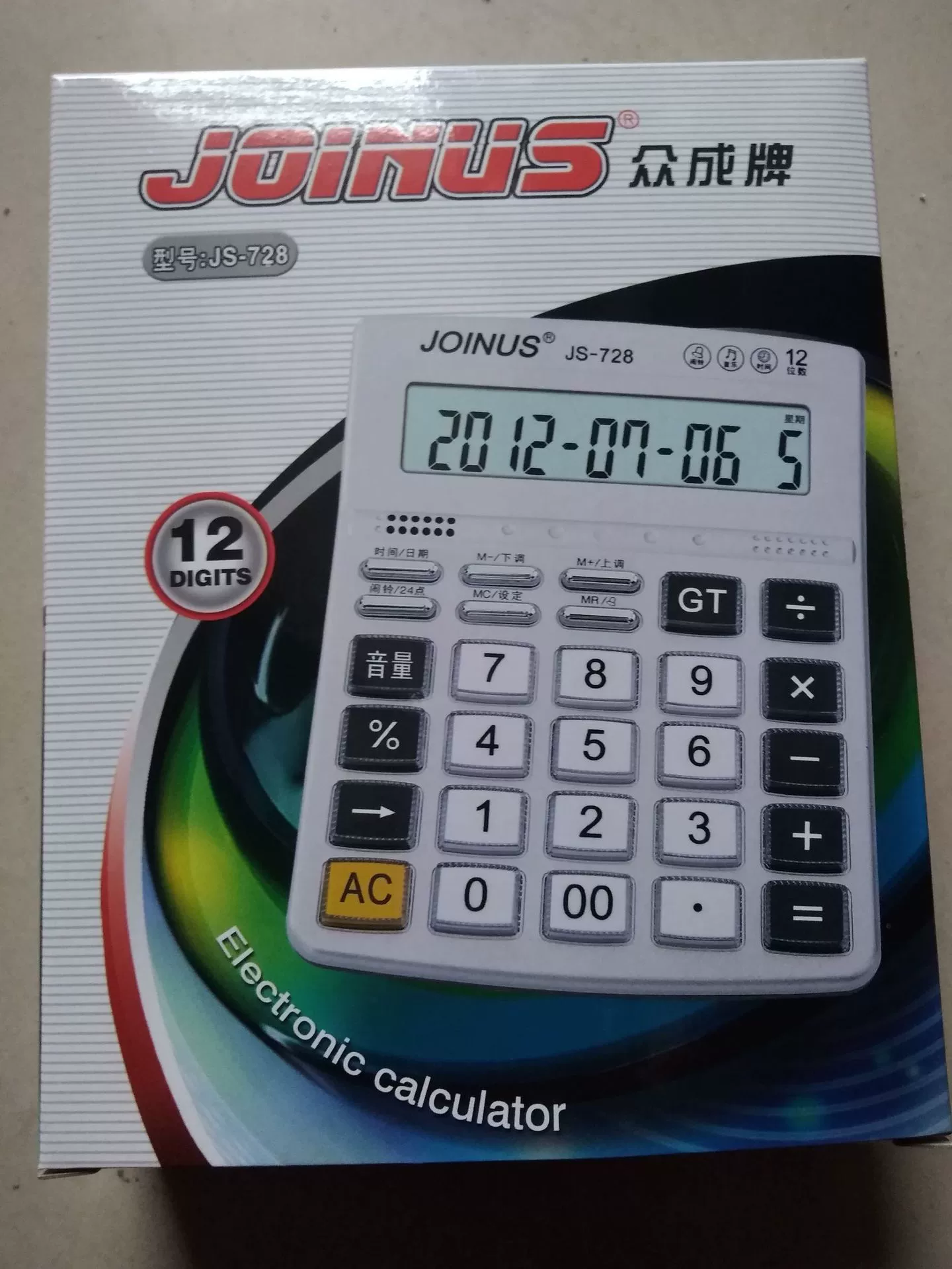 Калькулятор Joinus Zhongcheng 728 с голосовым озвучиванием, крупные клавиши, 12-разрядный бухгалтерский компьютер
