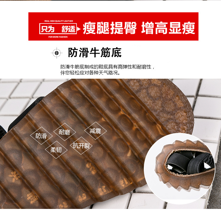 Chaussures été pour femme en Caoutchouc - Ref 3346654 Image 24