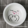 LOVE YOU YO