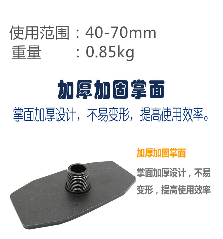 详情页psd_06.jpg