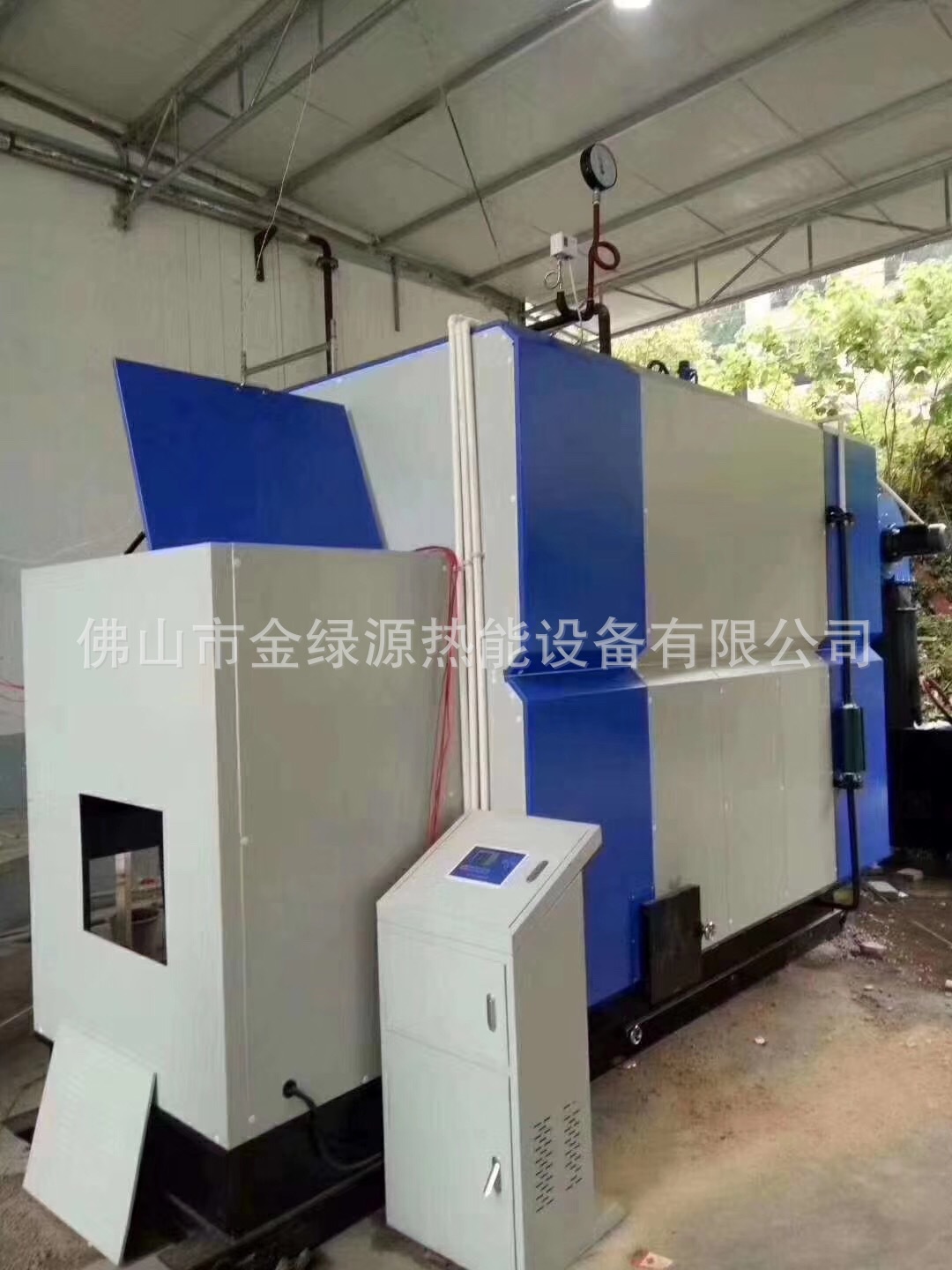 4ECC3674A62A20AE9BEDA51866438B