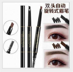 擠壓筆芯五色雙頭帶刷自動旋轉眉筆新品三角眉筆EYEBROW PENCIL