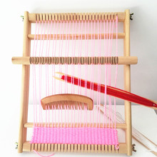 兒童平面織布機diy手工毛線編織手持織布玩具幼兒園區域制作材料